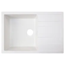 Кухонная мойка AZARIO Rio 750x505x185 искусственный мрамор, с «крылом», сифон в комплекте, цвет белый крап (CS00105231)