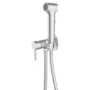 Гигиенический душ Azario Nyons со смесителем, скрытый монтаж, шланг 150 см, сатин (AZ-KFX02BN)