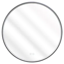 Зеркало Azario Димион D600, круглое, с подсветкой и диммером, 3 режима, сенсорный выключатель, с подогревом, серый матовый (АZ-LED010525)