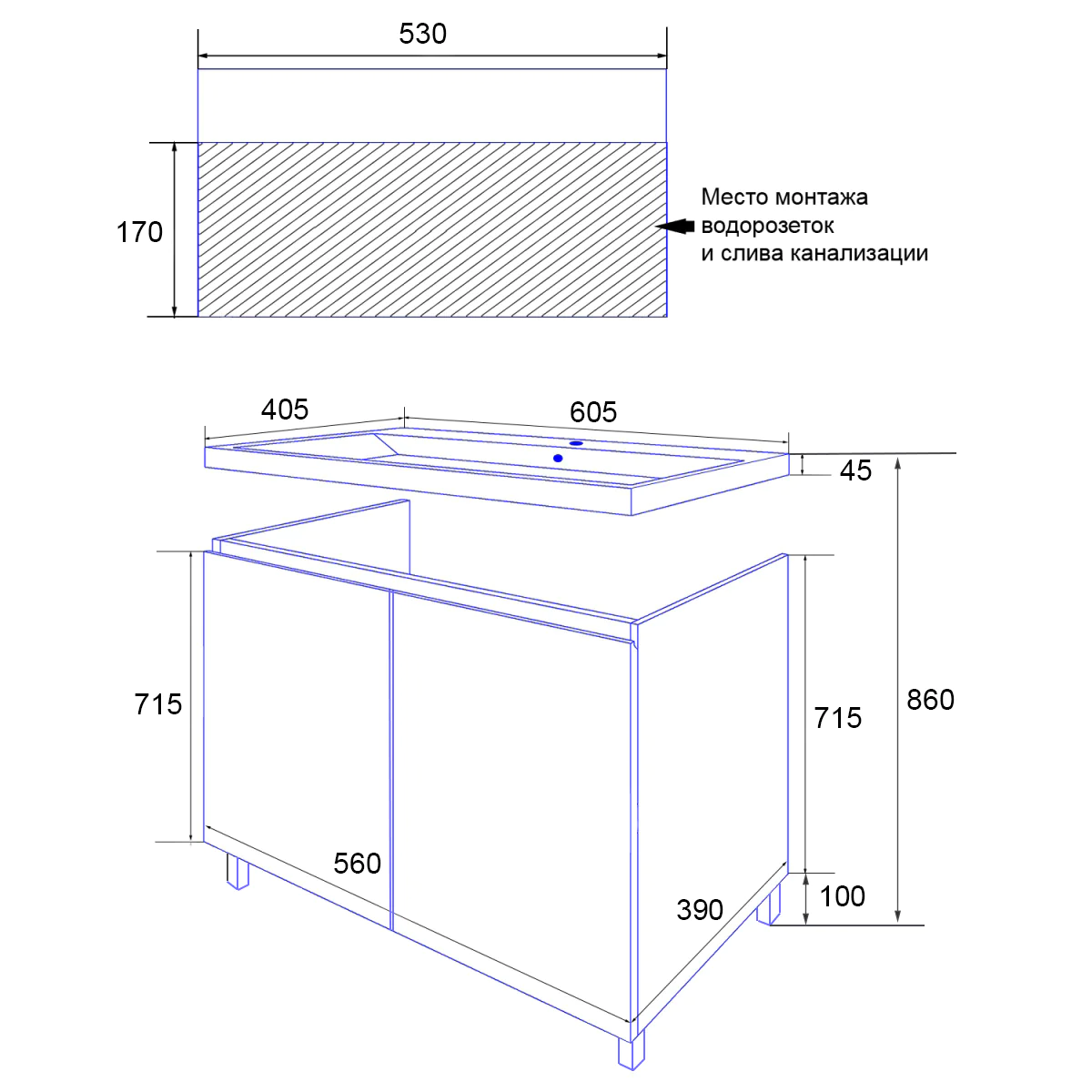 Комплект Тумба Azario KANTRI 60Н напольная с раковиной Фостер 60 (CS00097249) — фото №8