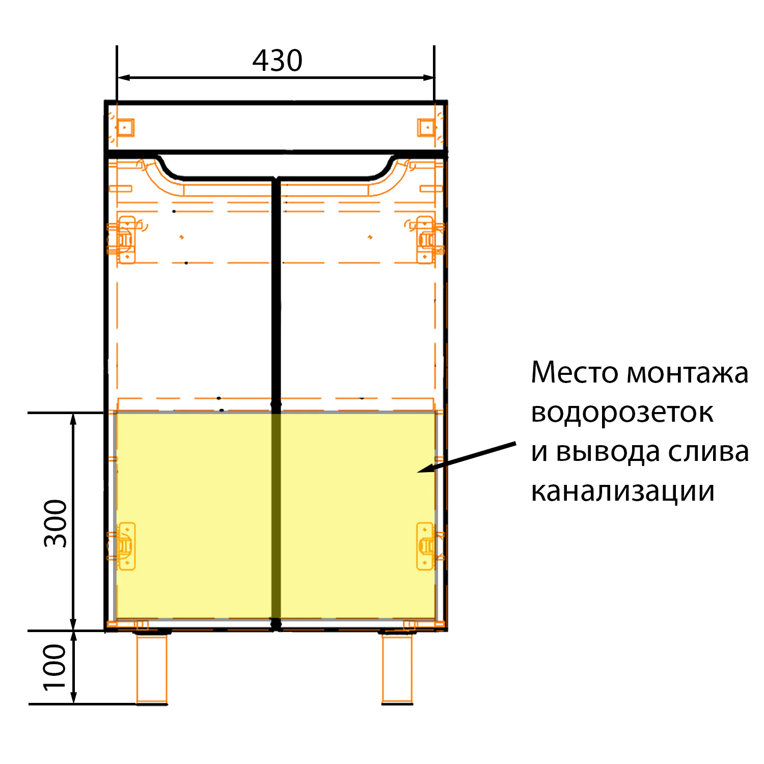 Комплект Тумба Azario KANTRI 50Н 500х400х870 напольная, с раковиной Фостер 50, белый глянец (CS00097247) — фото №9