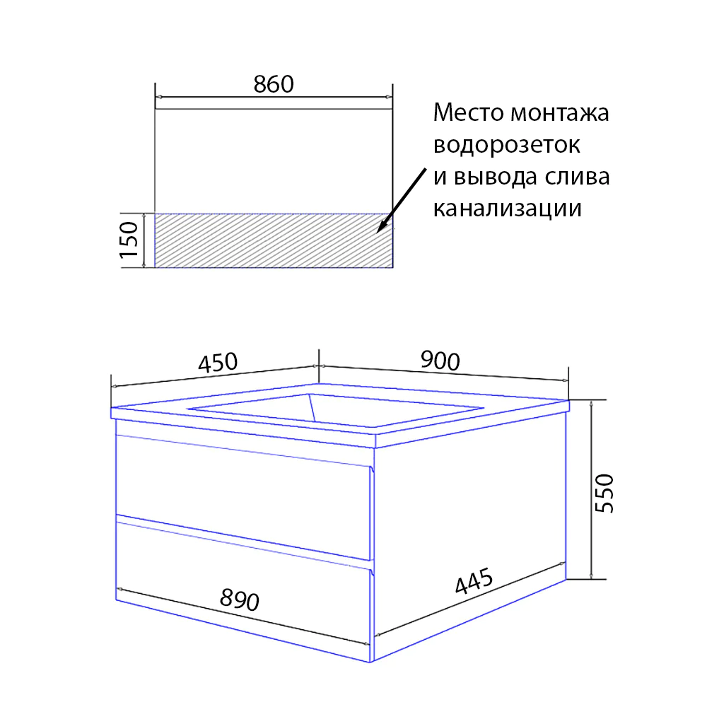 Комплект Тумба Azario VITA 90 900х450х550 подвесная, с раковиной CLASSIK 90, серый матовый (CS00104258) — фото №8
