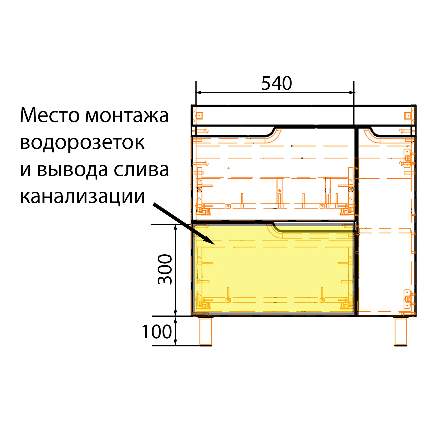 Комплект Тумба Azario KANTRI 80/2Н 800х460х870 напольная, с раковиной Фостер 80, белый глянец (CS00097254) — фото №9