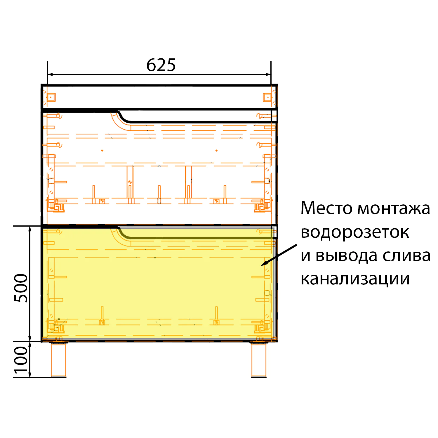 Комплект Тумба Azario KANTRI 70/2Н 700х455х865 напольная, с раковиной Фостер 70, белый глянцевый (CS00097252) — фото №10
