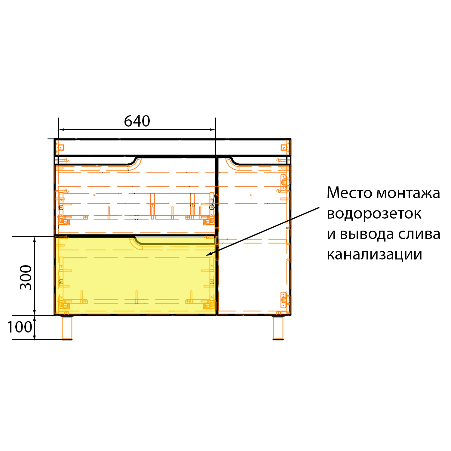 Комплект Тумба Azario KANTRI 100/2Н 1005х455х870 напольная, с раковиной Фостер 100, белый глянец (CS00097259) — фото №10