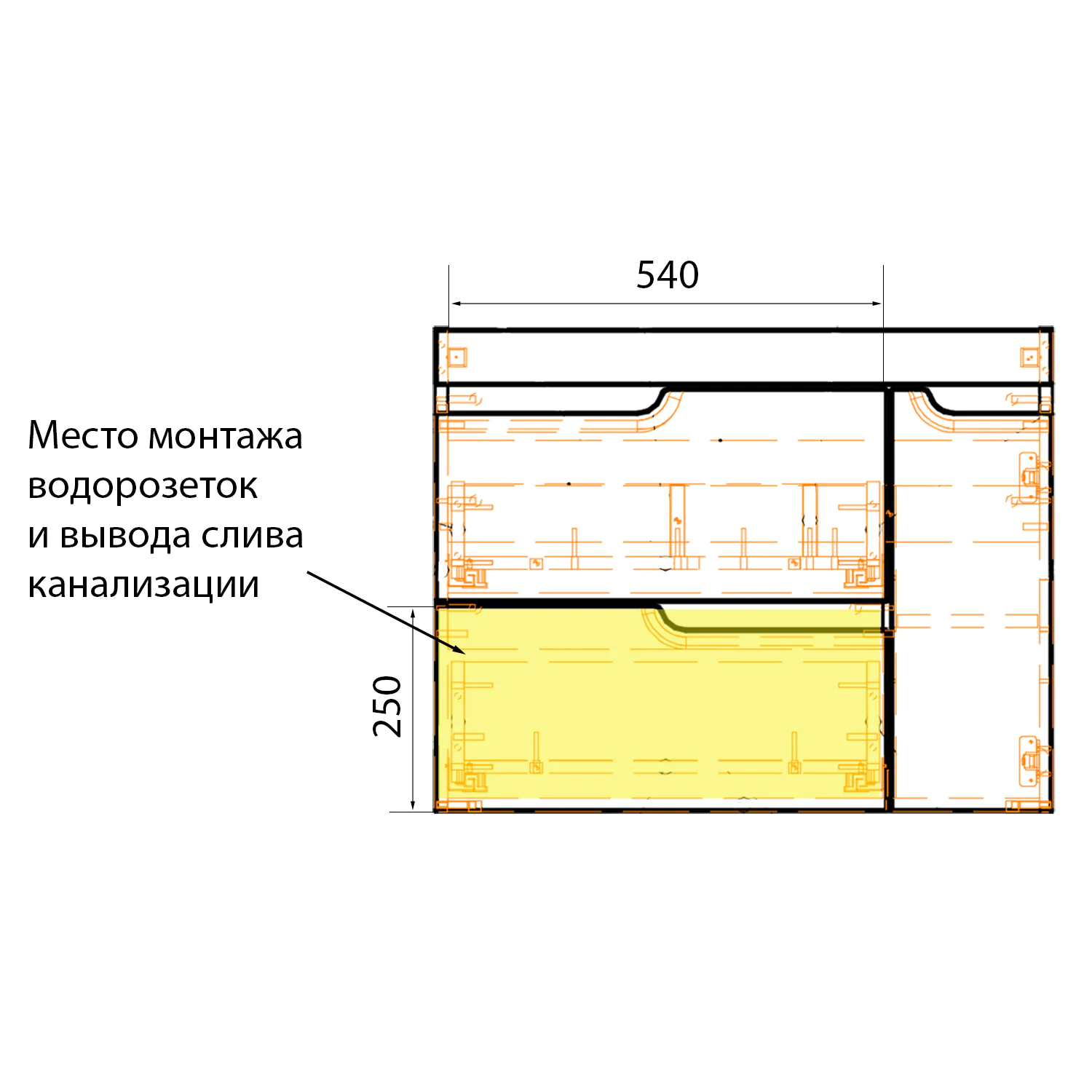 Комплект Тумба Azario KANTRI 80/2 800х460х650 подвесная, с раковиной Фостер 80, белый глянец (CS00097253) — фото №9