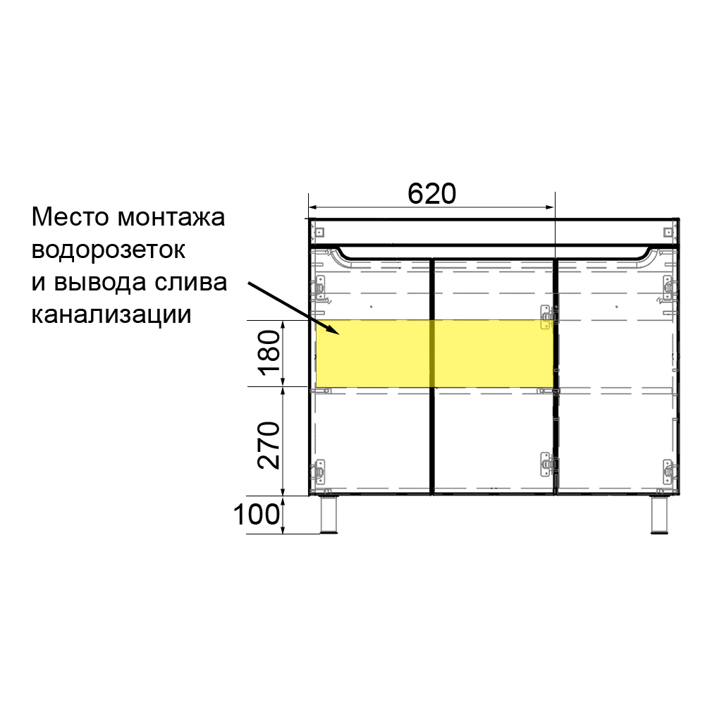Комплект Тумба Azario KANTRI 100 3ДВ 1005х455х870 напольная, с раковиной Фостер 100, белый глянец (CS00097260) — фото №9