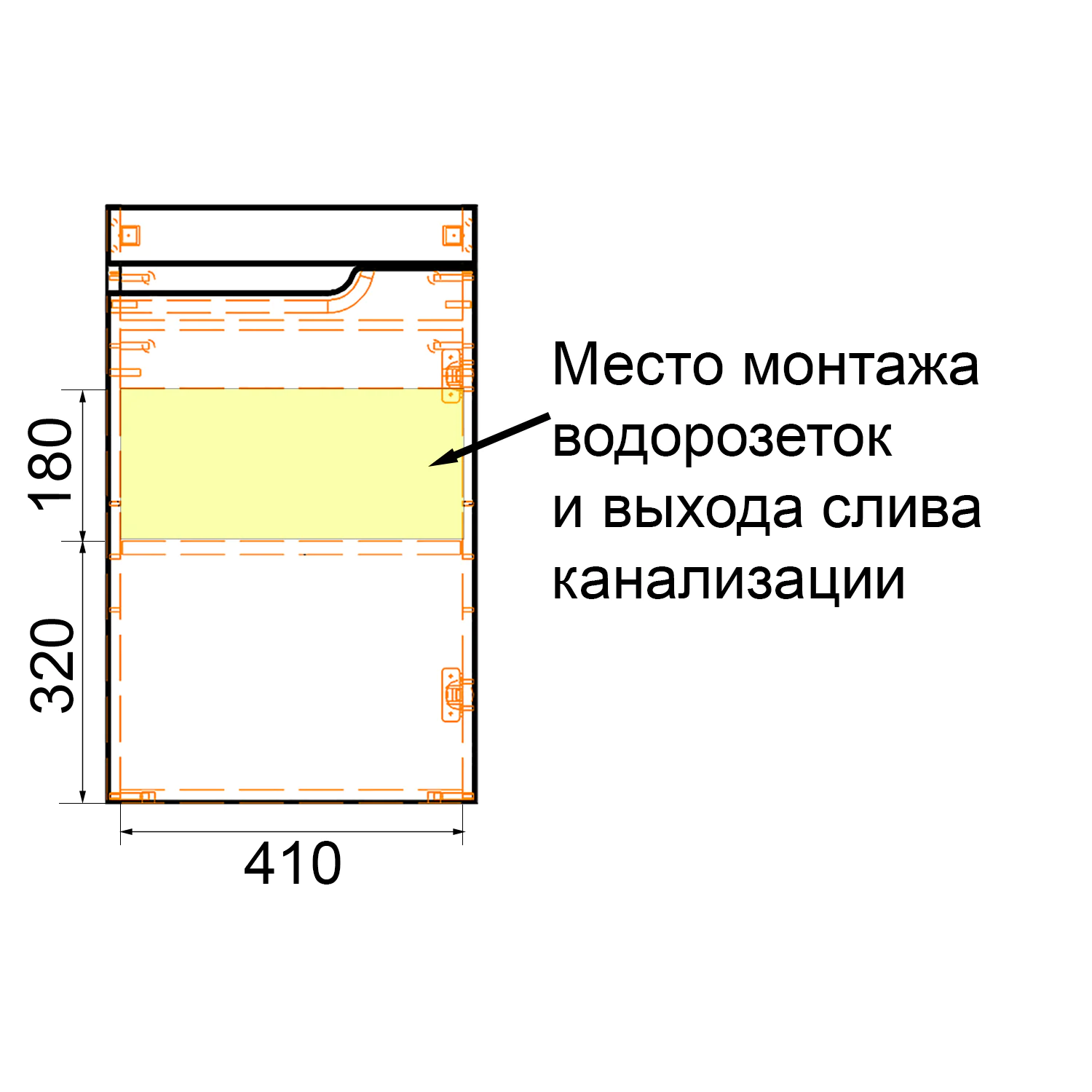 Комплект Тумба Azario KANTRI 45 450х250х775 подвесная, с раковиной Фостер 45, левая, белый глянец (CS00097244) — фото №11