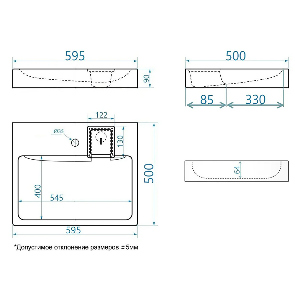 Раковина Azario SHARP NEW 600х500х90 литьевой мрамор, сифон в комплекте, белый (CS00105718) — фото №7